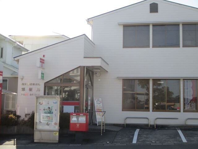 【周辺】 | 鹿児島西郷団地郵便局まで400m