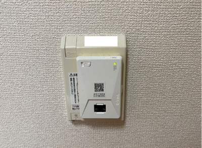 【その他】 | グランメールキヨミB | インターネット