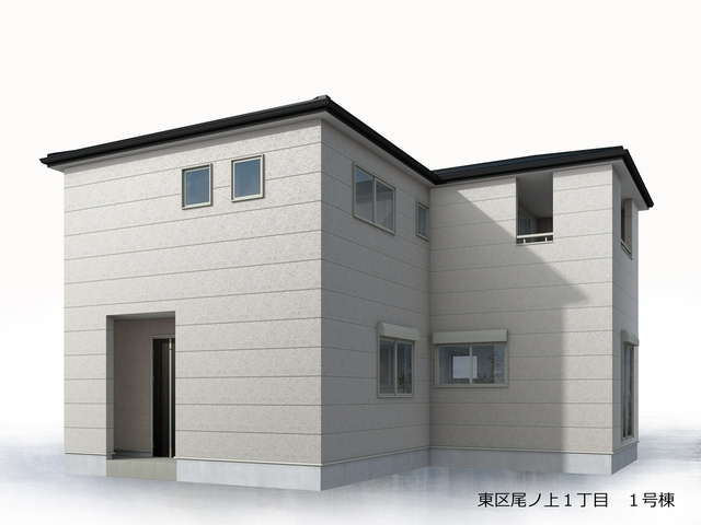 リーブルガーデン／東区尾ノ上１丁目／１号棟