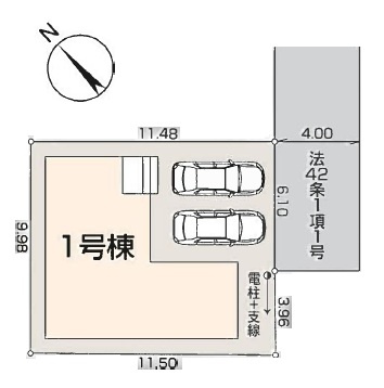 入間市東藤沢8丁目・全1棟　新築一戸建　～WIC3ヶ所～の区画図|車の通り抜けのない安全な立地です。カースペースは並列2台分ございます♪