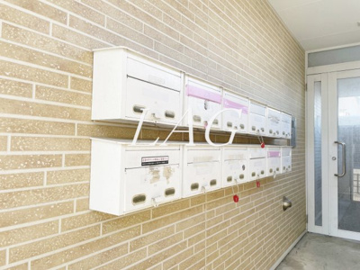 【その他共用部分】 | グランアベニュー相模大野 | 集合ポストです。