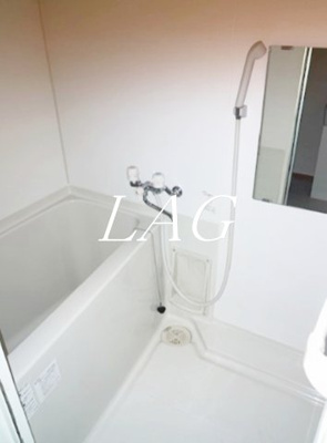 【浴室】 | グランアベニュー相模大野 | お風呂です。