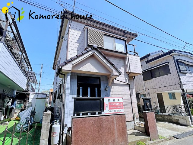 上尾市大字久保　中古一戸建ての外観|26.4.11撮影済み
