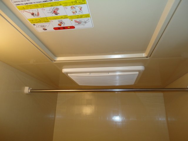 ルミナスハイムのその他|浴室乾燥機