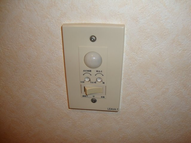 ルミナスハイムのその他|人感センサー