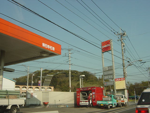 ルミナスハイムの周辺|ガソリンスタンドまで353ｍ