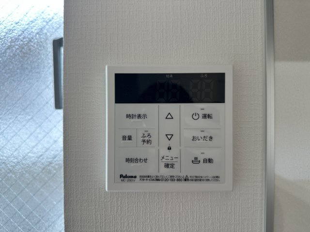 神戸市垂水区乙木新築戸建のその他