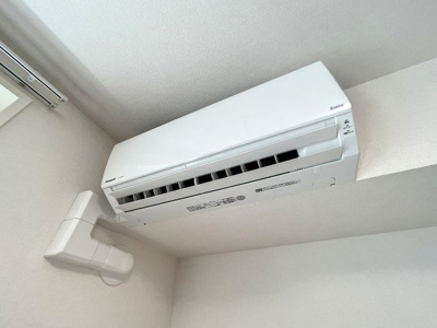 【設備】 | メルベージュ梶ヶ谷 | エアコン