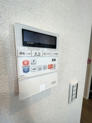 【設備】 | メルベージュ梶ヶ谷