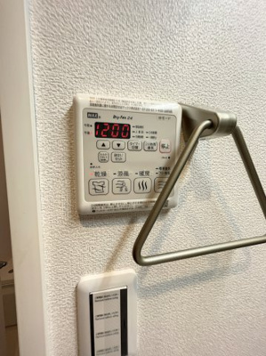 【設備】 | メルベージュ梶ヶ谷