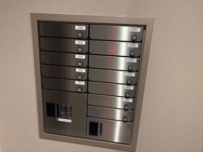 【その他共用部分】 | メルベージュ梶ヶ谷