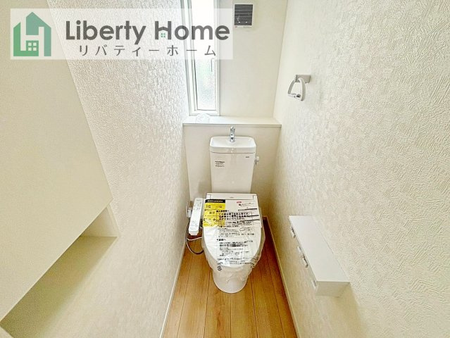 つくば市高見原第17　新築戸建　2号棟のトイレ