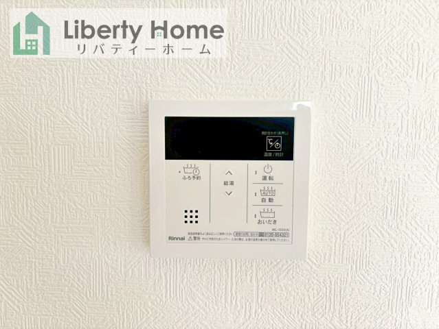 つくば市高見原第17　新築戸建　2号棟の設備