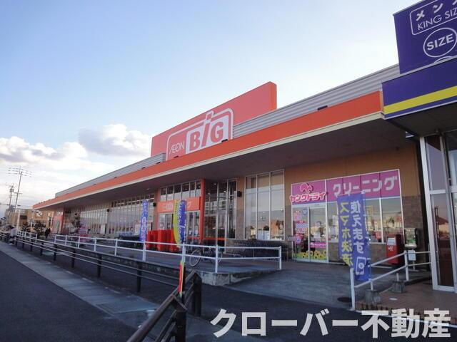 サンライズマンションの周辺|ザ・ビッグ丸亀城南店まで1764m