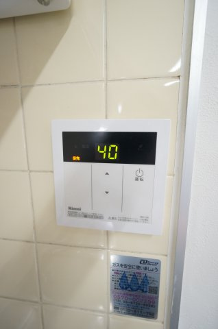 布施ビルⅠの設備|お電話でのご予約がスムーズです！