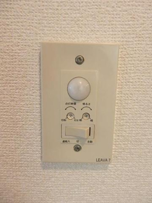 【設備】 | センチュリー７０７ | 室内設備