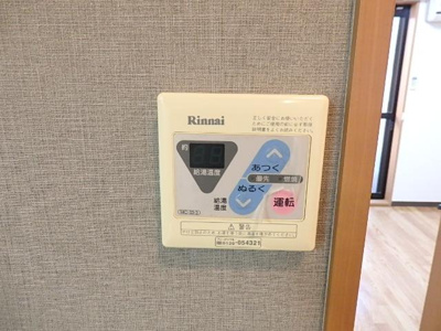 【その他】 | センチュリー７０７ | 室内設備