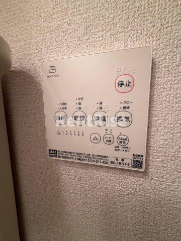 Surplusニワコーポの設備