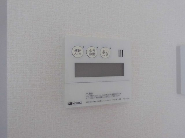 ハーモニアス瑞江　Ⅱ|ｖ