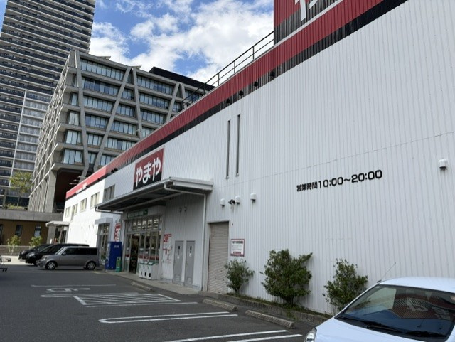三和理研ビルのその他
