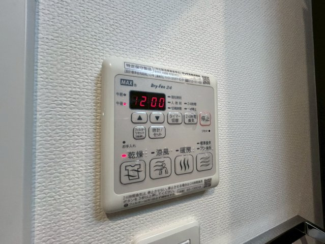 City Lux Nambaの設備