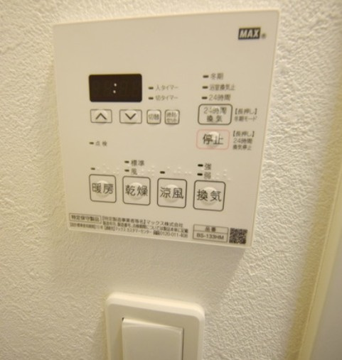 ルクレ上野の設備