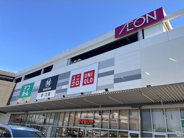 RAFFLE CHIHAYAの周辺