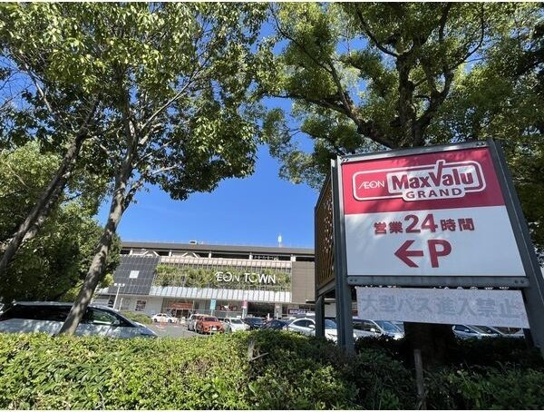 RAFFLE CHIHAYAの周辺