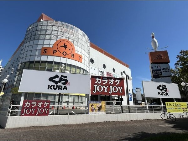 RAFFLE CHIHAYAの周辺