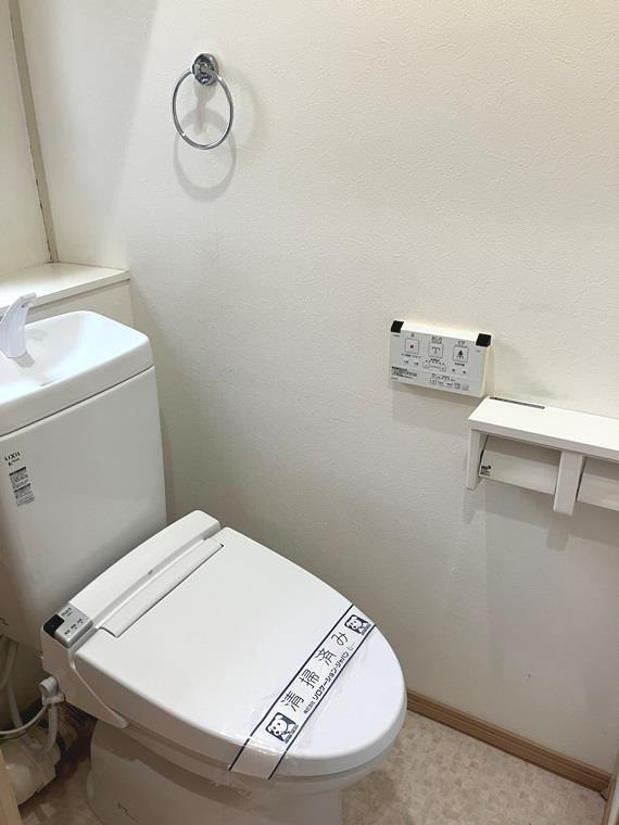 洋光台南第二団地６街区２０号棟のトイレ