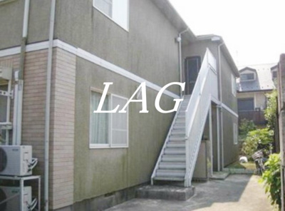 【外観】 | エステートミネ | 外観です。