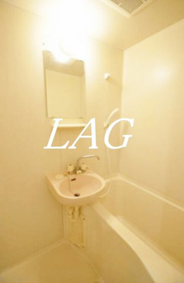 【浴室】 | エステートミネ | お風呂です。