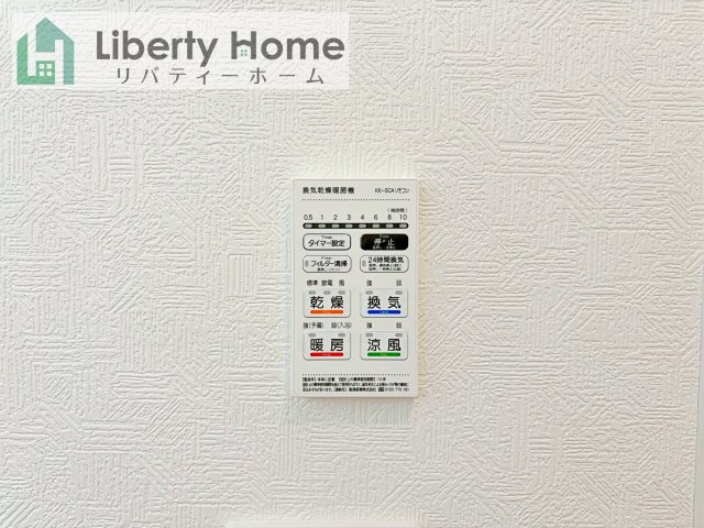 つくば市高見原第17　新築戸建　3号棟の設備