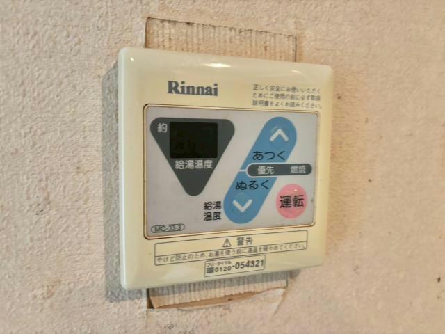 エレーヴ新在家の設備