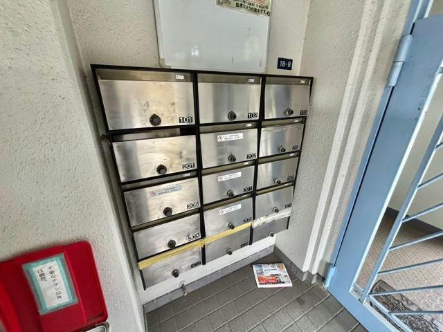 エレーヴ新在家の設備