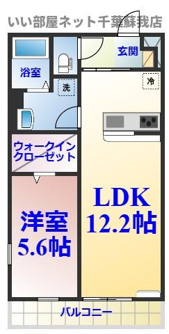リブリ・アレイ浜野 