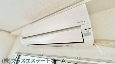 【設備】 | 良本三川口マンション