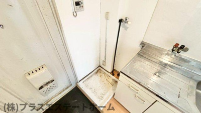 【その他】 | 良本三川口マンション