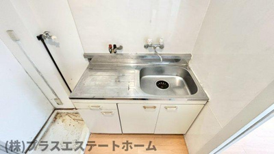 【キッチン】 | 良本三川口マンション