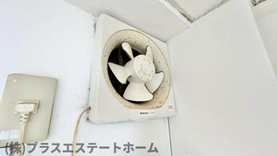 【内装】 | 良本三川口マンション