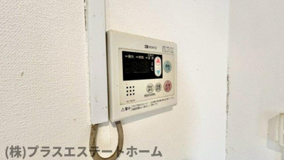 【内装】 | 良本三川口マンション