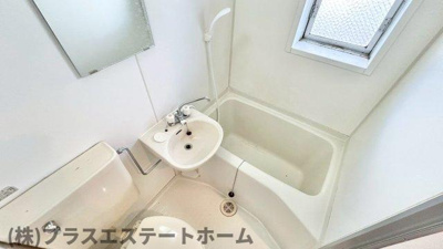 【浴室】 | 良本三川口マンション