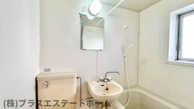 【独立洗面台】 | 良本三川口マンション