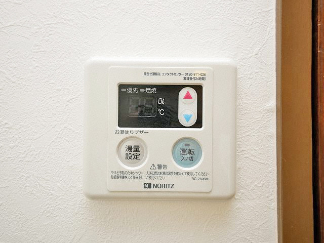 シャルマン新大阪の設備