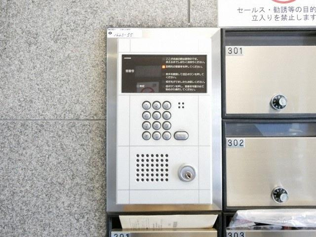 シャルマン新大阪のその他共用部分