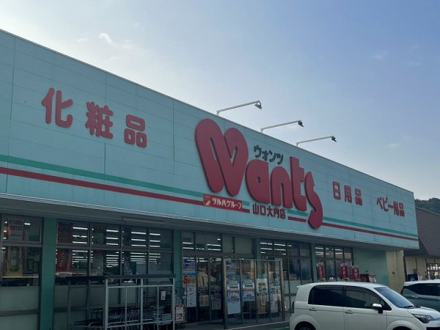 レオパレスくすの木の周辺