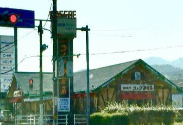 レオパレスＴＳＵＧＩＭＵＲＡの周辺