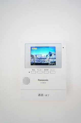 メゾン・コスモのセキュリティ|物件、駅でお待ち合わせでのご案内歓迎！