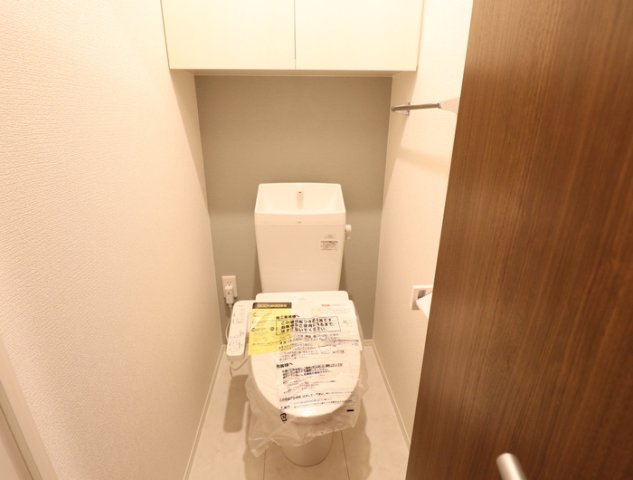 熊本市中央区出水６丁目のアパートのトイレ
