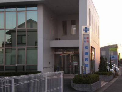 【周辺】 | Ｓティファニー | 松浦医院まで525ｍ